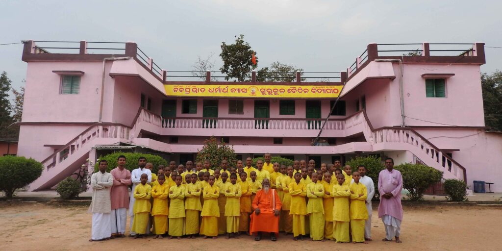 School Gallery